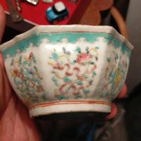 antica ciotola giapponese 