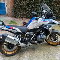 Bmw r 1250 gh hp