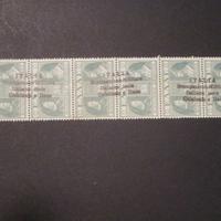 Cefalonia Itaca Argostoli tre coppie varietà 80b