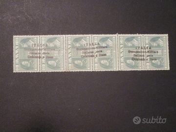 Cefalonia Itaca Argostoli tre coppie varietà 80b