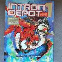Intron Depot 1,2,3 Art book di Shirow Masamune