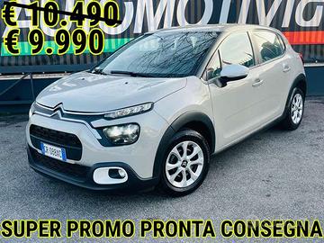 Citroen C3 C3 1.2 puretech YOU! SUPER PROMO PRONTA