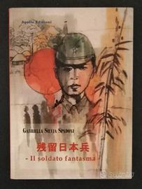 残留日本兵 Il soldato fantasma Spadoni ed. Apollo 