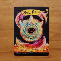 Sol ring magic the Gathering full art secret Lair