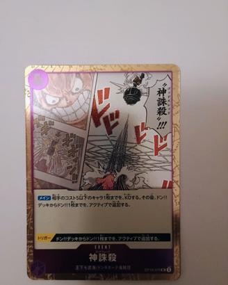 Carte One piece