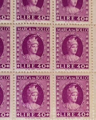 Marca da bollo. anni '50/'60