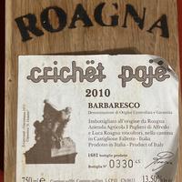 Barbaresco Roagna Crichet Pajè 2010