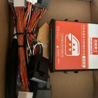 Ricambio auto Honda CRV 2014-2016