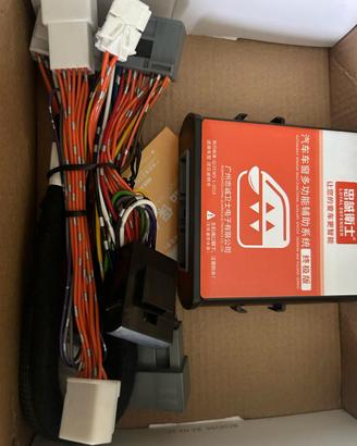 Ricambio auto Honda CRV 2014-2016