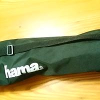 Cavalletto per macchina fotografica "nuovo"