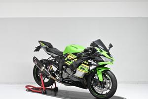Kawasaki Ninja 600 ZX-6R
