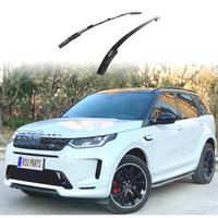BARRE PORTATUTTO LAND ROVER DISCOVERY SPORT 16-20 