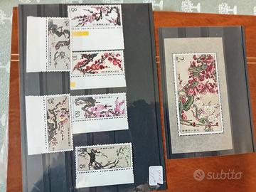 francobolli Cinesi Nuovi 