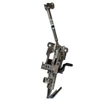 PIANTONE STERZO CITROEN DS3 Cabrio 1811933103 (13>