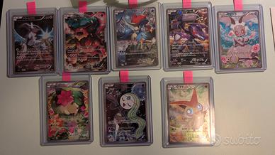 set di full art cp-05 versione japponese NM-Mint