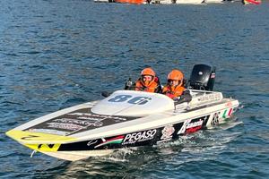 A. MOSTES 307 EVOLUZIONE PRO XS 150
