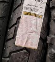 Pneumatici Moto Dunlop 170 / 80 r 15 NUOVI