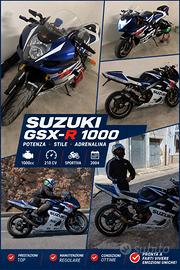 SUZUKI GSX R