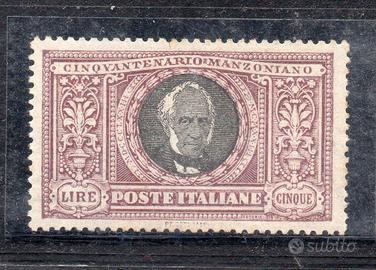 AV - REGNO 1923, MANZONI Il 5 Lire N. 156 * TL