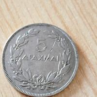 5 Dracme Grecia 1930 (Seconda Repubblica Ellenica)