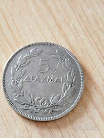 5 Dracme Grecia 1930 (Seconda Repubblica Ellenica)