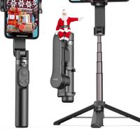 QIMIC Gimbal Smartphone