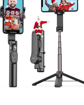 QIMIC Gimbal Smartphone
