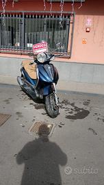 Beverly turer 300