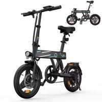 Bici elettrica iScooter EB1 - motore da 250 W - ve