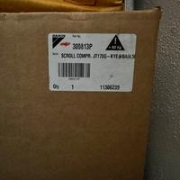 COMPRESSORE DAIKIN 300813P