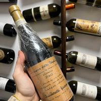 Giuseppe Quintarelli Amarone