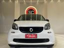 smart-fortwo-70-1-0-passion