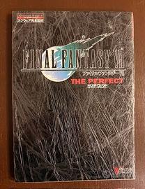FINAL FANTASY 7 guida ufficiale VJUMP black ed JAP