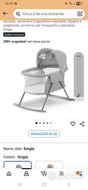 Lettino a dondolo 