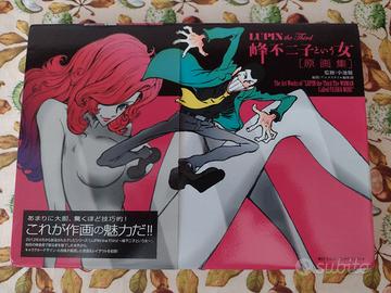 Lupin Fujiko Mine Artbook Originale Giapponese 