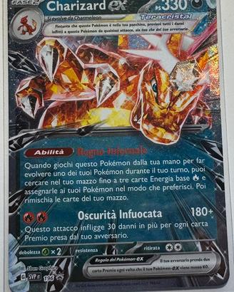 Charizard ex (SVP 196)