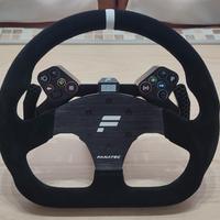 CORONA FANATEC CSL HUB V2