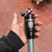 Ammortizzatore rockshox