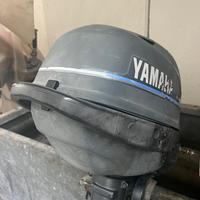 Motore fuoribordo Yamaha 4 CV 4 tempi – affidabile