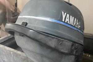 Motore fuoribordo Yamaha 4 CV 4 tempi – affidabile