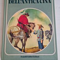 Libro Fiabe e leggende antica Cina Fabbri vintage