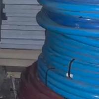 Tubazione multistrato