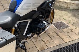 BMW R 1250 GS HP