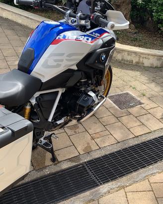 BMW R 1250 GS HP