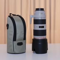 Canon EF 70-200 2.8 IS II L