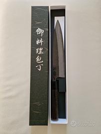 Hatsukokoro Kumokage Gyuto 240 mm