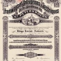 Certificato azionario