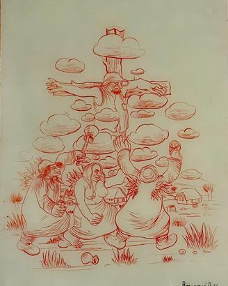 Scena Rurale Bogunović 1976 Scuola Hlebine