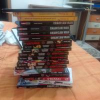 libri fumetti manga vend0 anche sfusi 