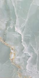 Mattonelle - Rivestimenti Amazzonia 60x120